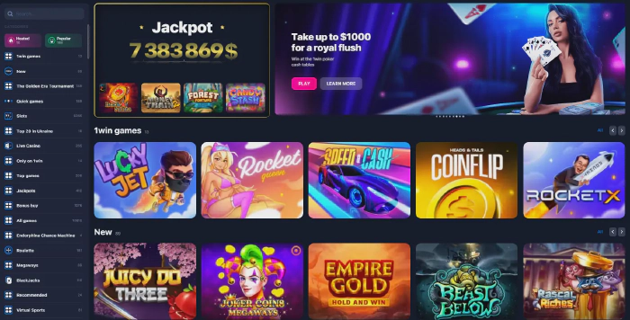 1win Online Casino Site