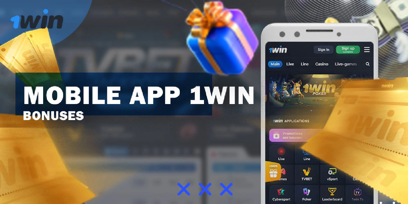 1win app download bonus